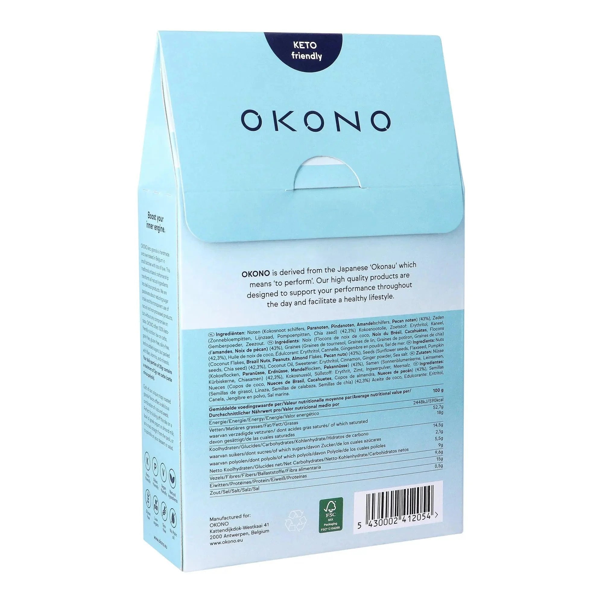 Keto Granola No Nuts, No Glory - Pure Seeds & Nuts okono 03000006